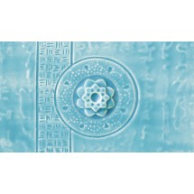 C-26 Lagoon (Su Mavisi) Amaco 473mL