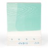 SW-515 Aqua Gloss Mayco Stoneware 1190-1285°C 473mL