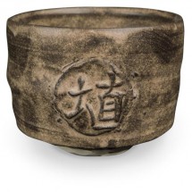 SH-32 Cacao Matte Shino Glaze 473mL