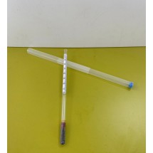 2405 Bome 0-70 Avrupa 23.5cm